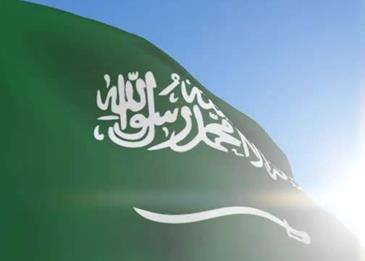 كلمة قصيرة عن الوطن